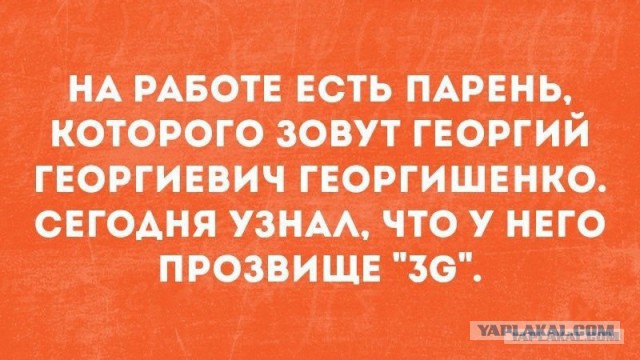 Картинки из интернета