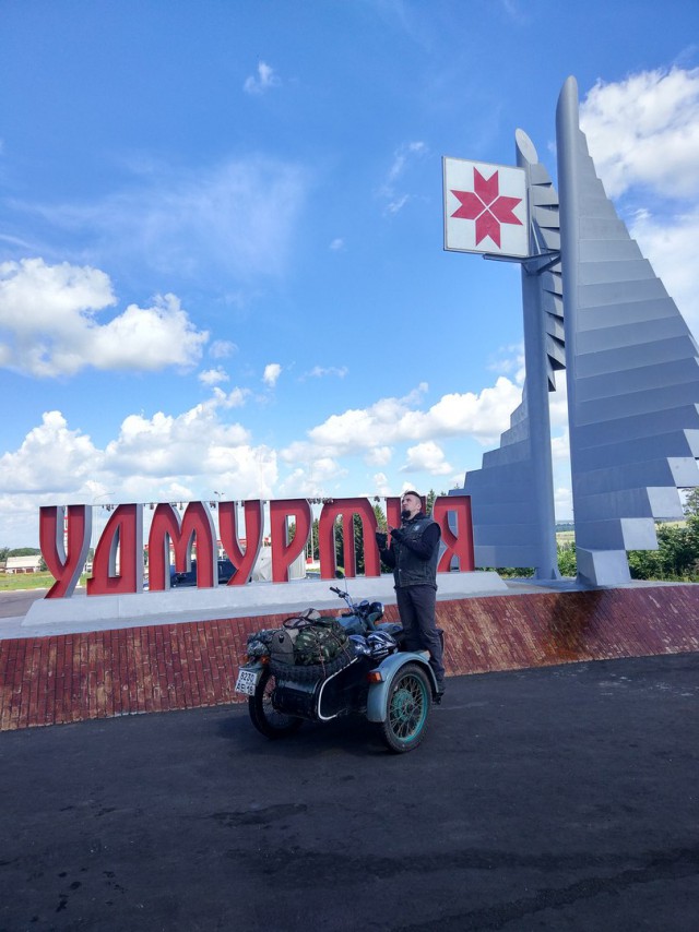 Из Ижевска в Санкт-Петербург на колясыче.