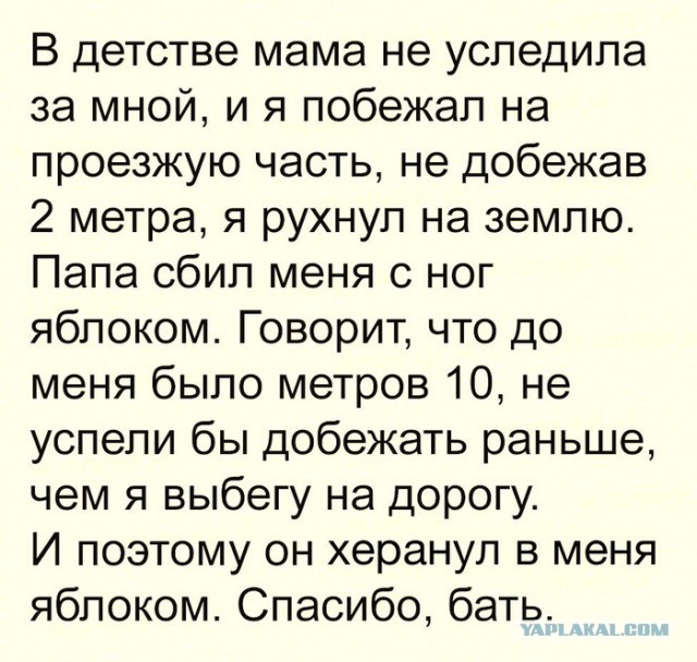 150 картинки для поднятия настроения!