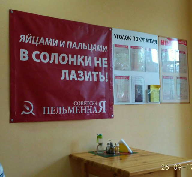 Как я изменяла своему мужу