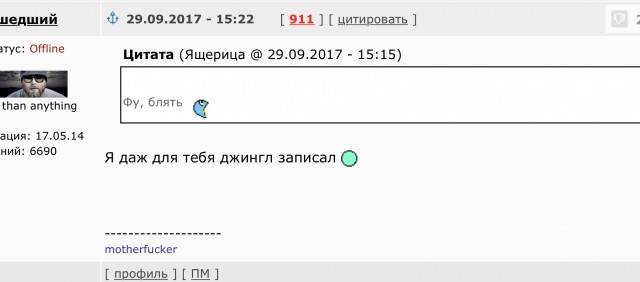 Зачем женщины имитируют оргазм?