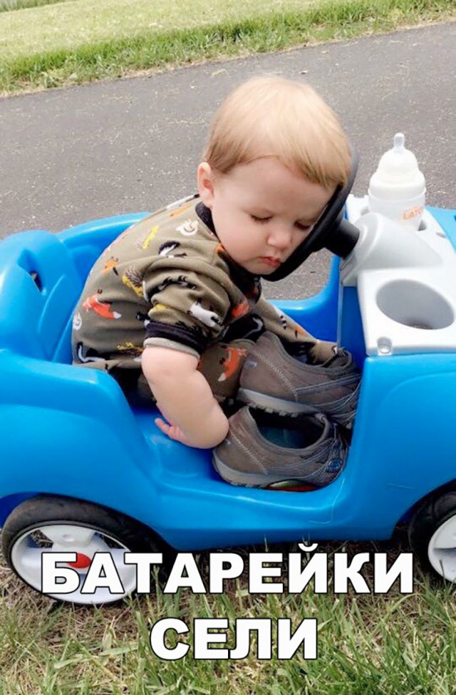 Подборка интересных и веселых картинок
