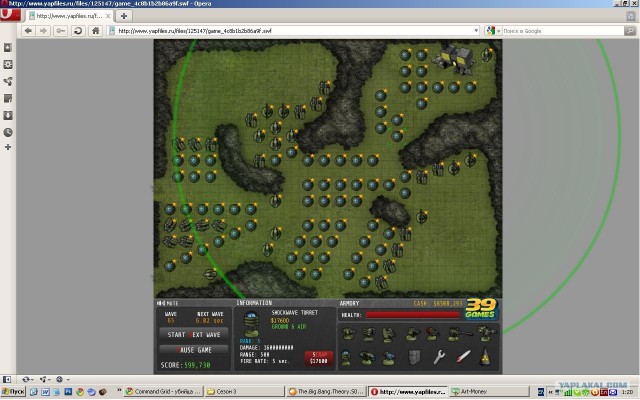 Command Grid - убийца времени