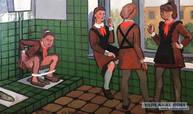 Школьники Советского Союза в фотографиях