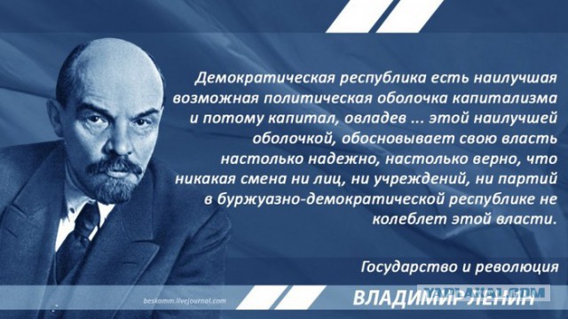 Павел Грудинин: во всей России должно быть не хуже, чем в Москве
