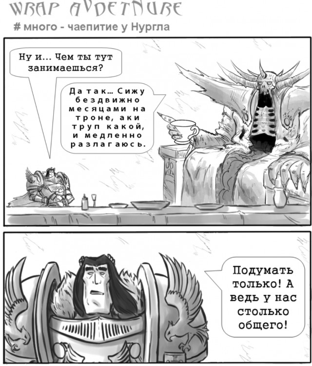 Кадия моя любимая планета