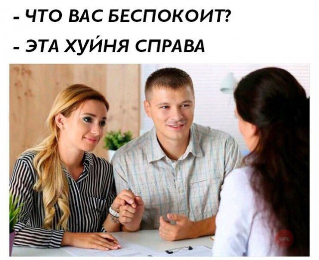 Нестандартный юмор