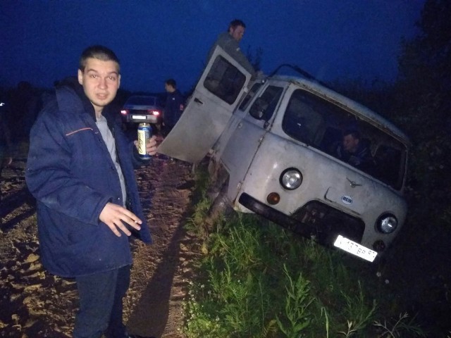 WTF: что тут происходит?