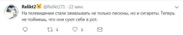 Смешные комментарии из социальных сетей 21.09.2018
