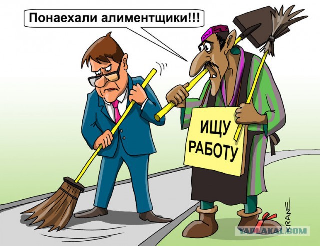 Разведенные женщины счастливее ставших холостыми мужчин