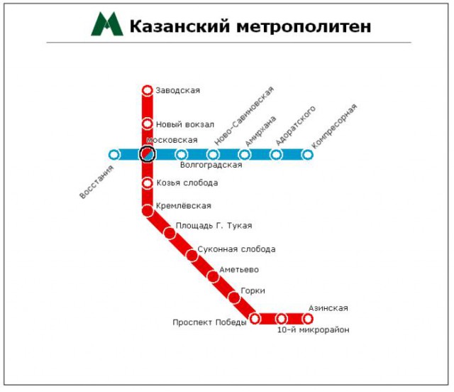 15 самых сложных схем метрополитена на нашей планете