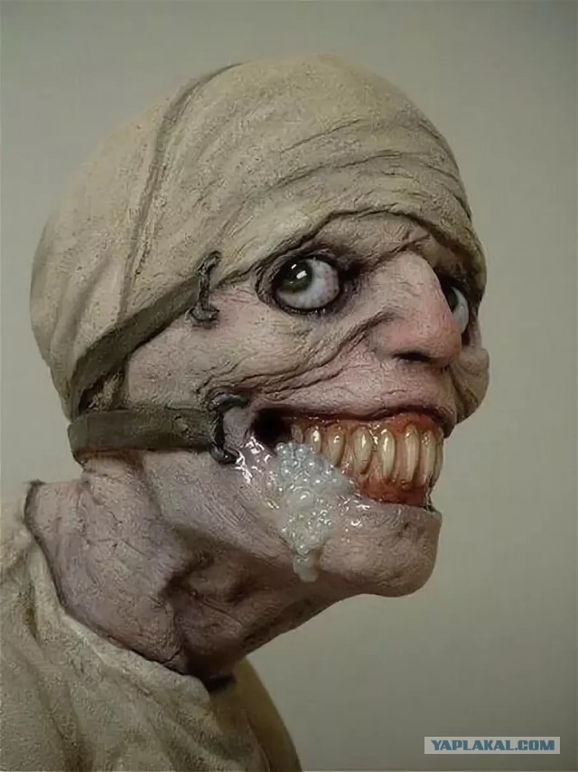 Жуть