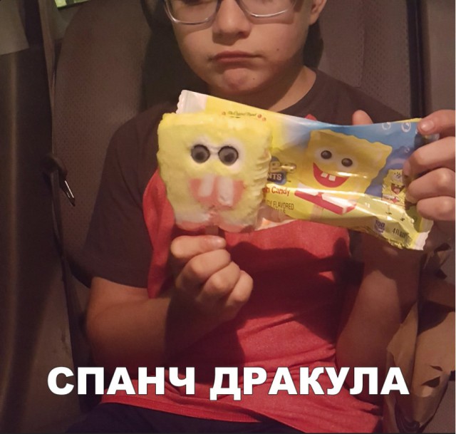 Нестандартный юмор