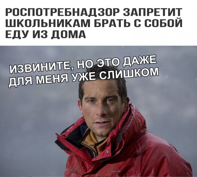 Прикольные картинки абавсём