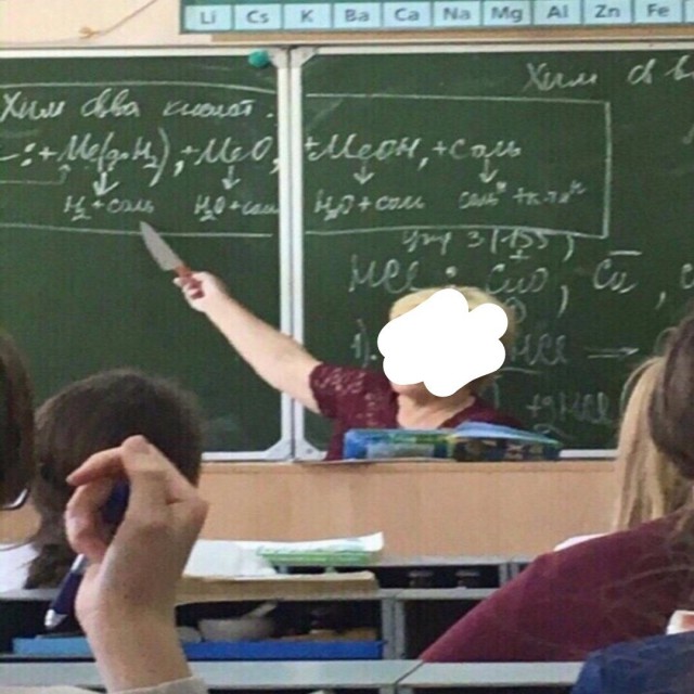 Чудики из социальных сетей