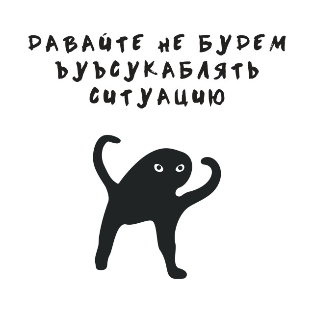 Подборка интересных и веселых картинок 13.07.19