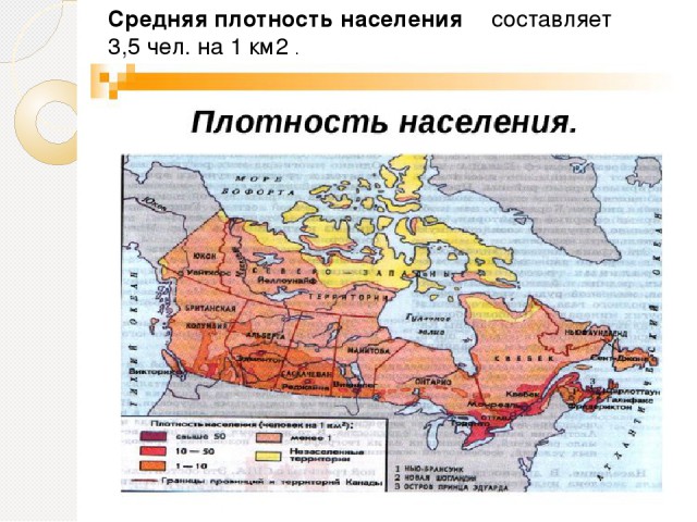 Четырехдневка - это ошибка