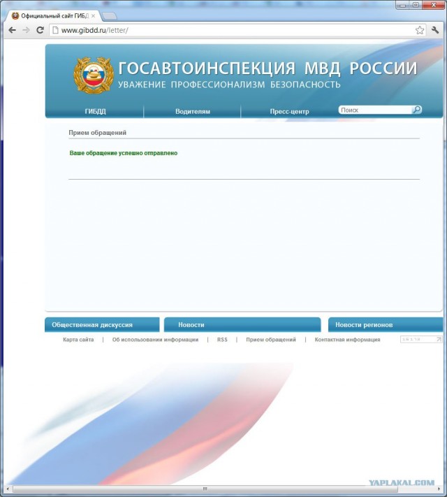 Пацанчик обиделся на бабушку, а я обиделся на него