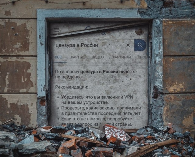 Пятничная подброка