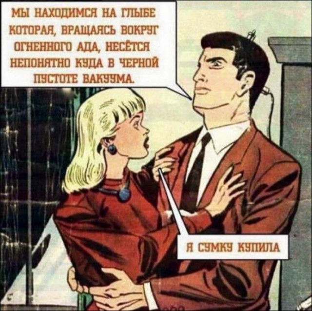 Бредзона