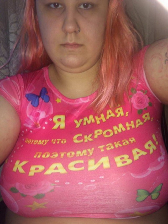 Скотсети и прочие интернеты 13.12.19