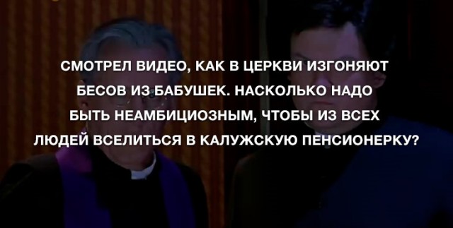 Анекдоты для позитива