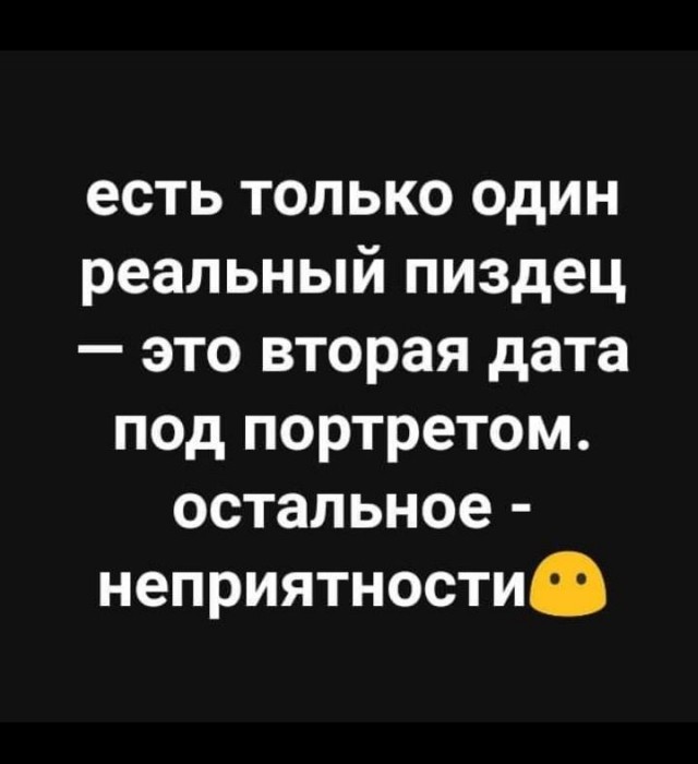 Немного картинок для настроения 13.01.20