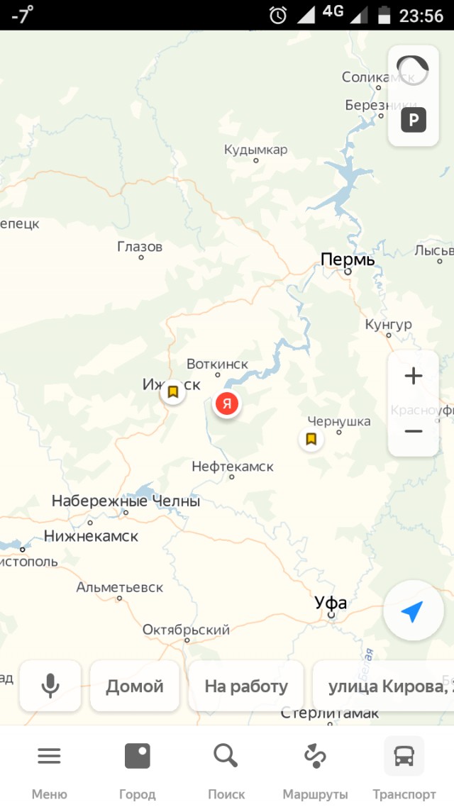 Украина обогнала Россию в рейтинге технологически развитых стран