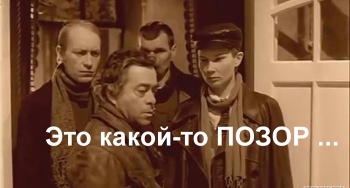 «Я не буду пристёгиваться»: Ксению Собчак сняли с рейса во Внуково
