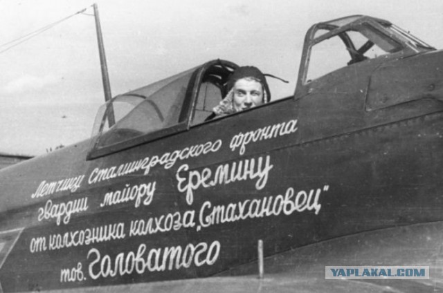 Фотографии периода второй мировой