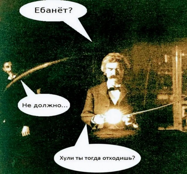 Мужики, помогите не уронить честь рукодела перед женой
