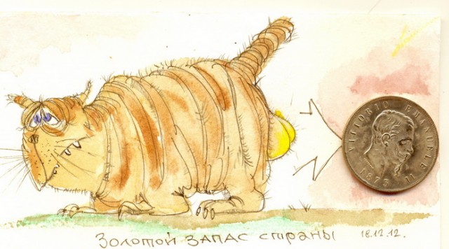 "Через секунду началась драка"