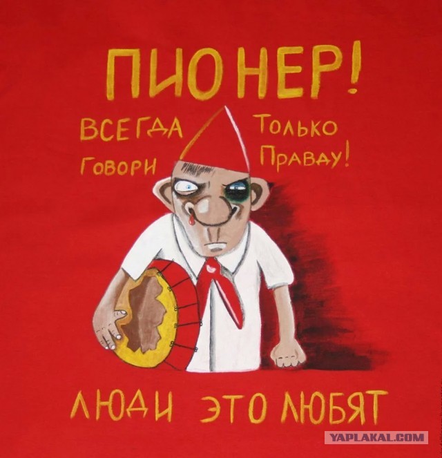 Немного картинок для настроения 20.05.20