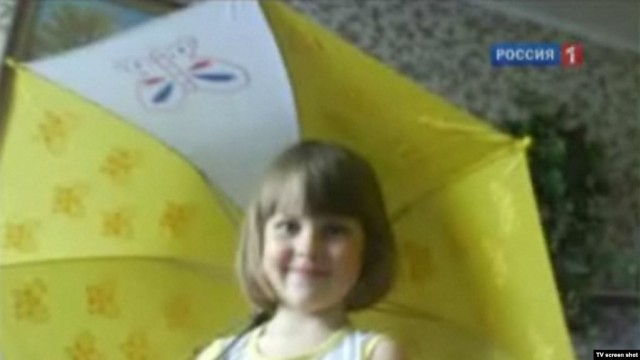 "Почему я ушла из Лиза Алерт"
