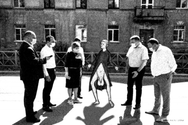 Мастерам фотошопа
