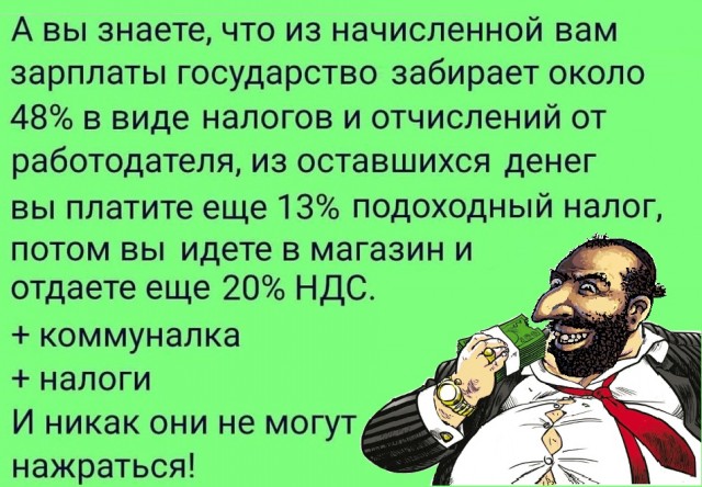 Тезисно из видеообращения Путина