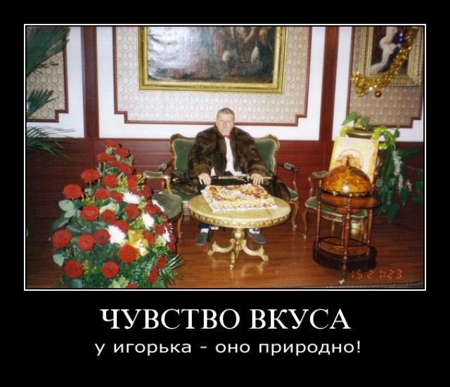 Анкета с сайта знакомств