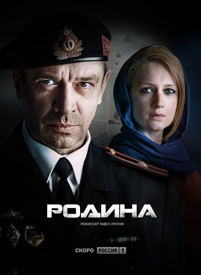Еще пару слов о натахах