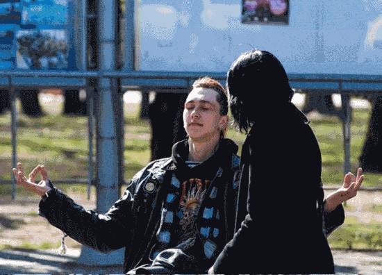 Медитация