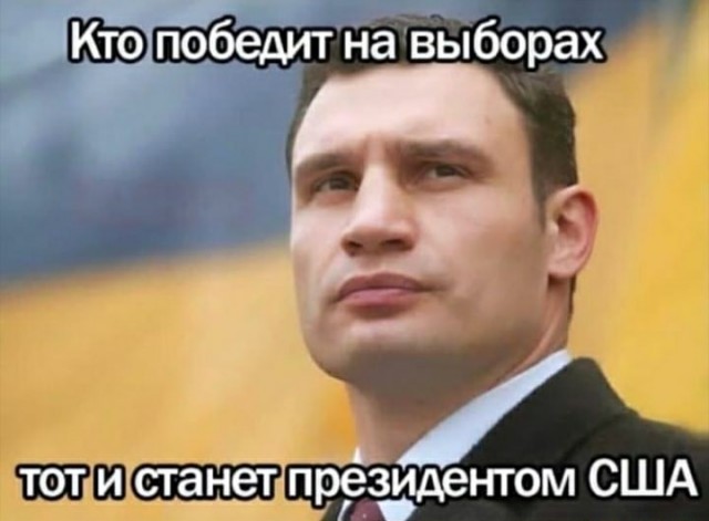 Юмор в картинках 9.11.20