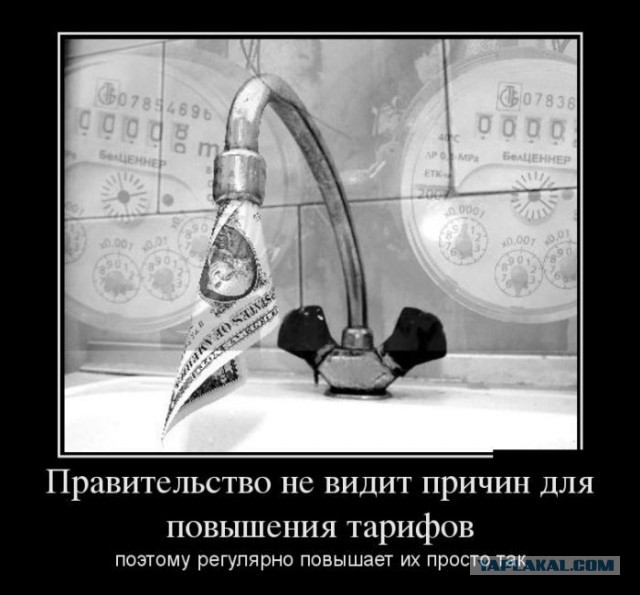 Юмор в картинках 11.11.2020.