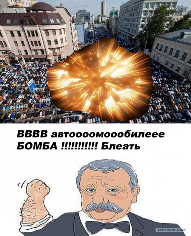 Будь мужиком, скажи что думаешь!