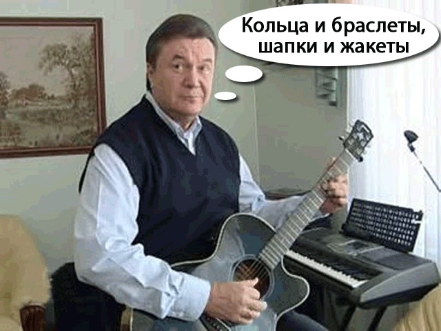 Фотожаба: Бой с гитарой наперевес