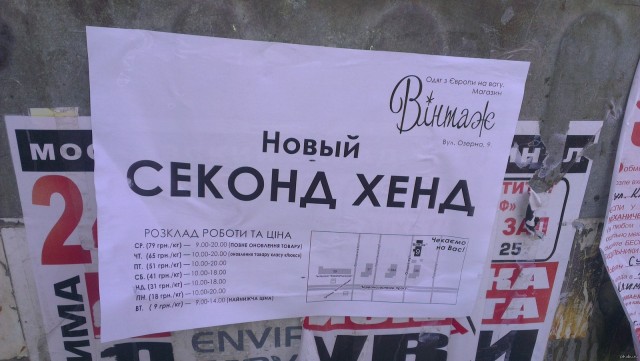 Подборка старых мемов и баянов