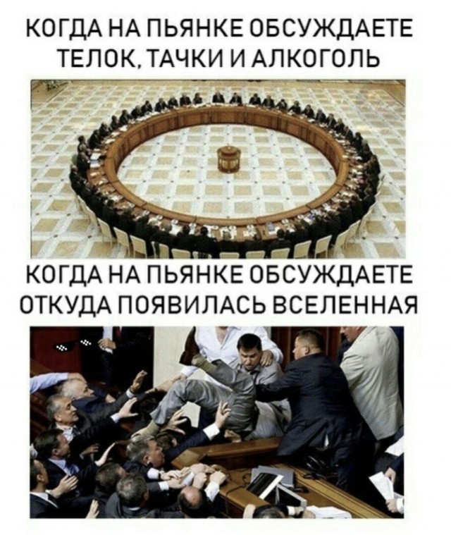Картинки разные нужны, картинки всякие важны