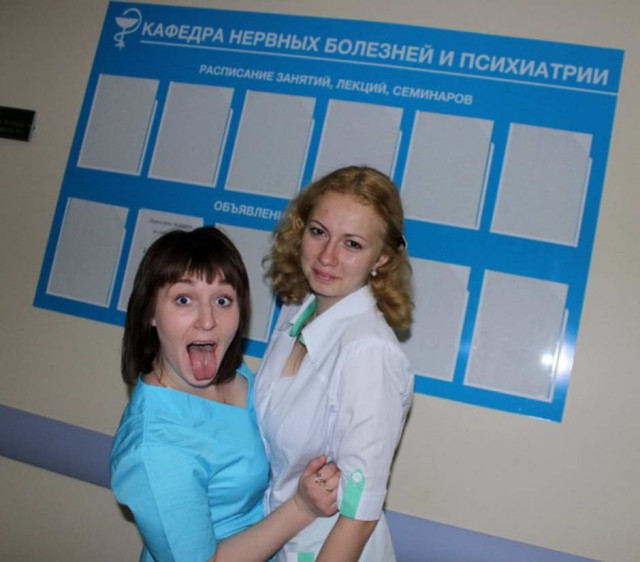 Я просто весёлый человек