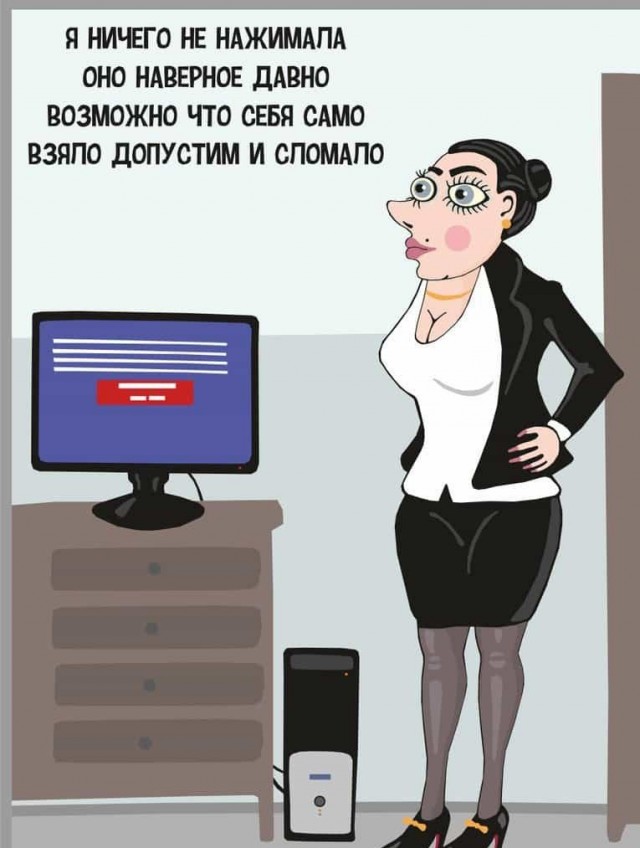 Глава Microsoft обвинил Россию в самой опасной кибератаке в истории США