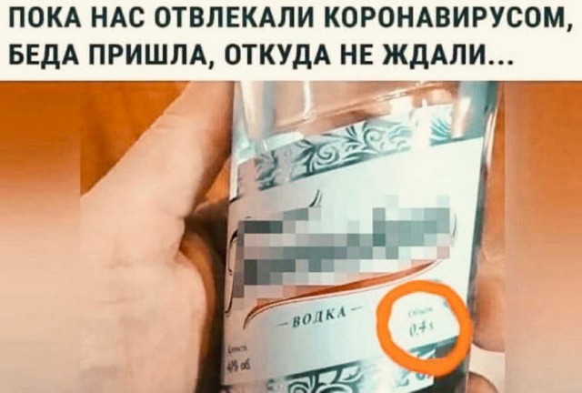 Картинки и мемы для настроения