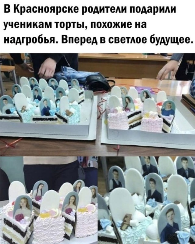 Всякие картинки
