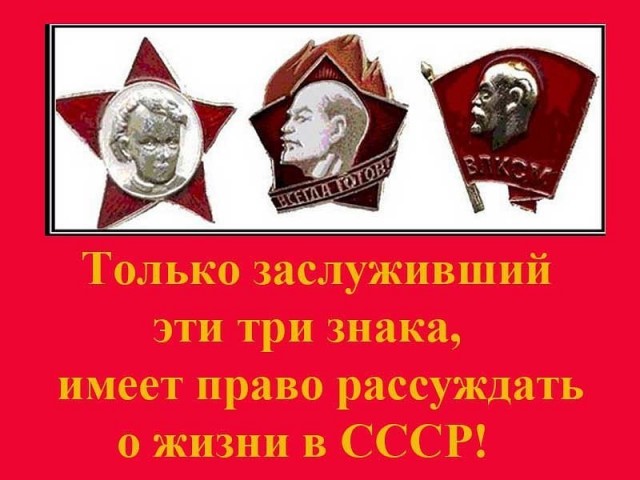 Пятничная ностальгия, которая поможет расслабиться и настроиться на выходные!